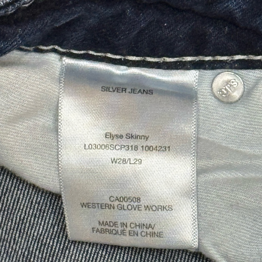 SILVER JEANS CO Elyse Skinny Classic Blue Wash Distressed Denim Jeans, Size 28 - Picture 11 of 12